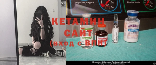 кокаин VHQ Абаза