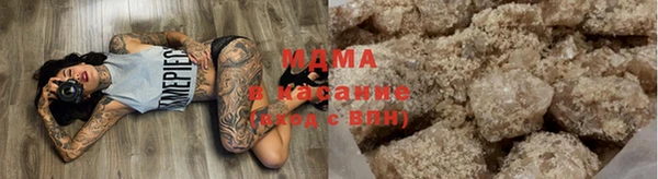 стаф Алексин