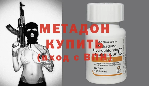 стафф Алексеевка