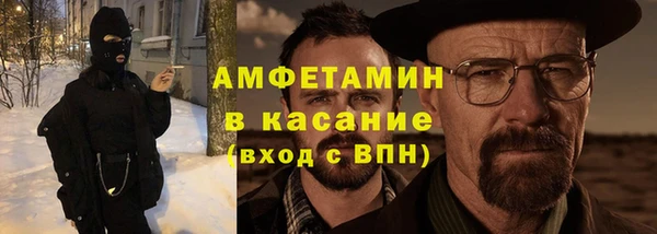 стафф Алексеевка