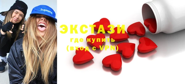 Альфа ПВП Абинск