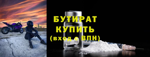 стаф Алексин