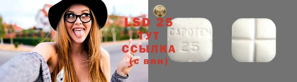 каннабис Абдулино