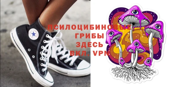 каннабис Абдулино