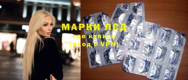 кристаллы Алзамай