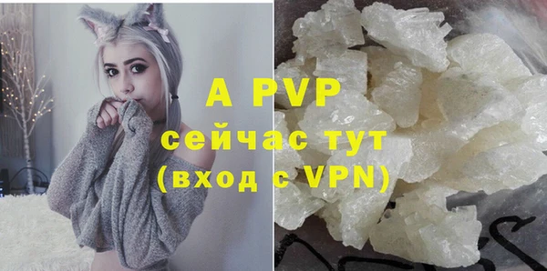 прущая мука Долгопрудный
