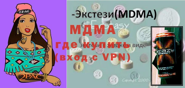 стафф Алексеевка