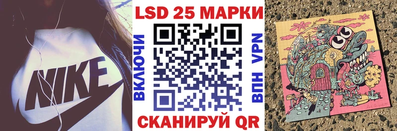 дарк нет телеграм  Алзамай  Марки NBOMe 1500мкг 