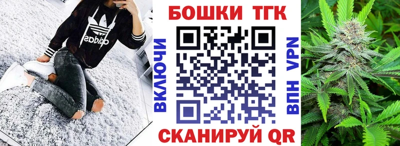 Бошки Шишки White Widow  кракен   Алзамай 